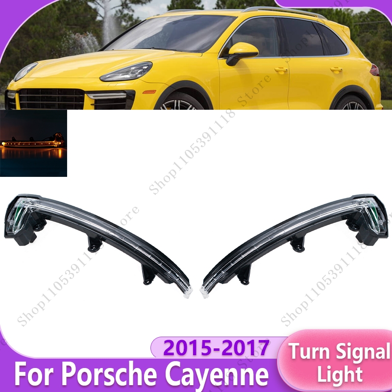 Car Blind Spot Mirror - ไฟเลี้ยวกระจกมองหลังแบบ LED สำหรับรถยนต์ Porsche Cayenne ปี