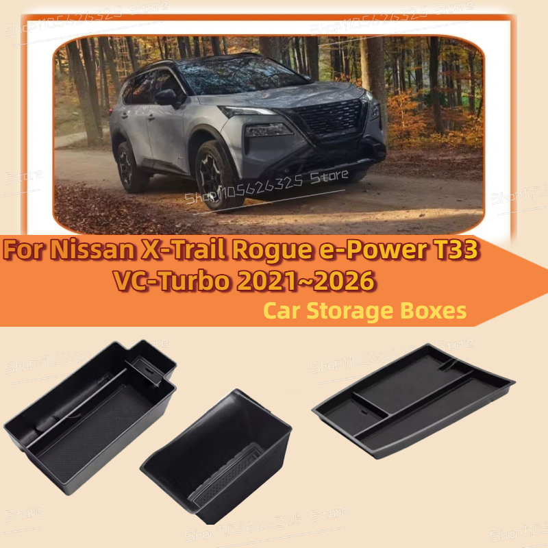 Car Accessories Nissan Xtrail - กล่องเก็บของในรถยนต์สำหรับ Nissan X-Trail Rogue e-Power T33