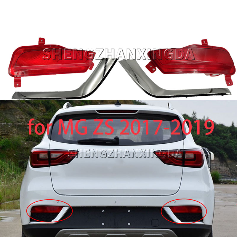 Car Accessories Brand - สำหรับ Mg Zs Zx 2017-2019 ไฟตกแต่งกันชนหลัง