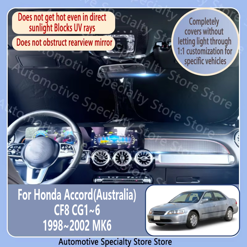 Car Accessories Australia - สำหรับ Honda Accord Australia 1998~2002 MK6