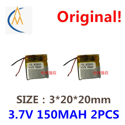 Car Accessories Brand - ซื้อเพิ่มจะได้ราคาถูก แบตเตอรี่ลิเธียมโพลิเมอร์ 3.7V ใหม่เอี่ยม 302020 150mah