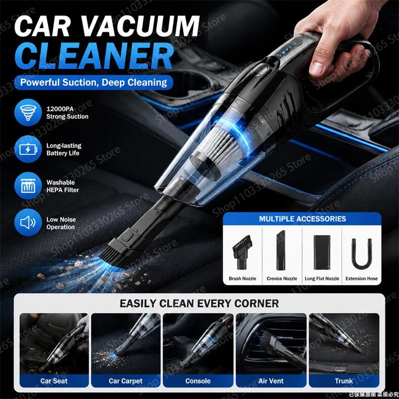 Car Vacuum Cleaner - เครื่องดูดฝุ่นในรถยนต์ไร้สายแบบพกพา 12000PA แรงดูดสูง เสียงเบา พร้อมไส้กรอง HEPA