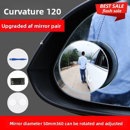Car Blind Spot Mirror - กระจกรถยนต์ทรงกลมขนาดเล็กไร้กรอบ 360 ° กระจกมองหลังแบบโค้งสำหรับจุดบอดแบบหมุนได้