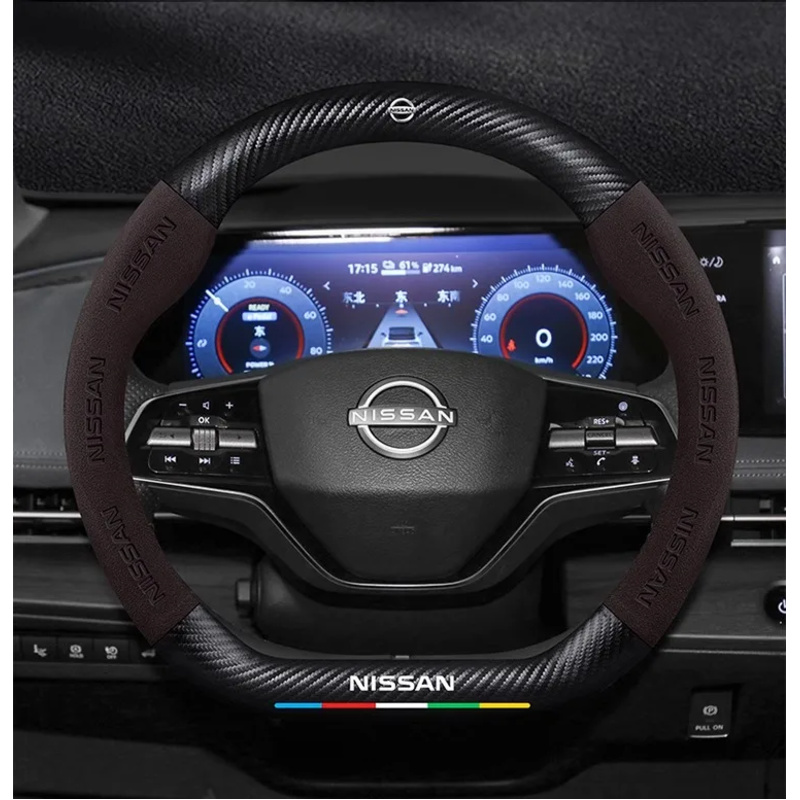 Car Accessories Nissan Xtrail - ปลอกหุ้มพวงมาลัยรถยนต์สำหรับนิสสัน 350z 370z อัลติมา อาร์มาดา ฟรอนเทียร์