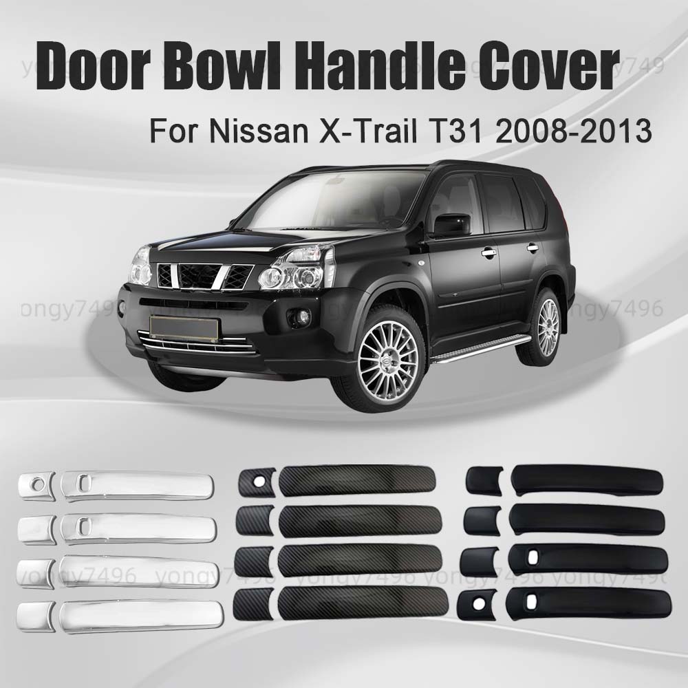 ฝาครอบมือจับประตูรถยนต์ คาร์บอ - Car Accessories Nissan Xtrail บทวิจารณ์และราคา
