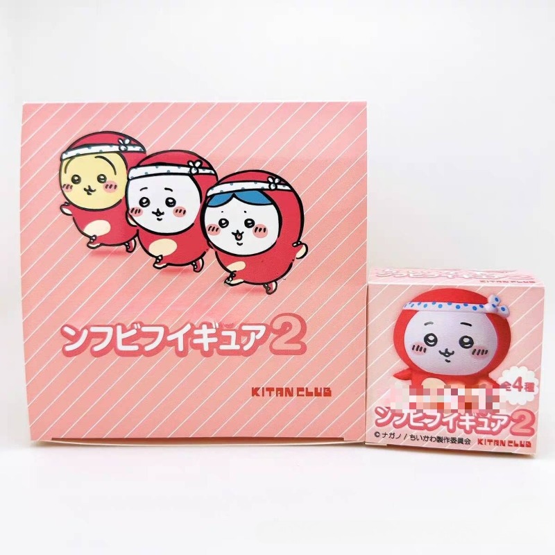 ตุ๊กตาอุซางิ ฮาชิวาระขนาดเล็กน - Car Accessories For Interior บทวิจารณ์และราคา