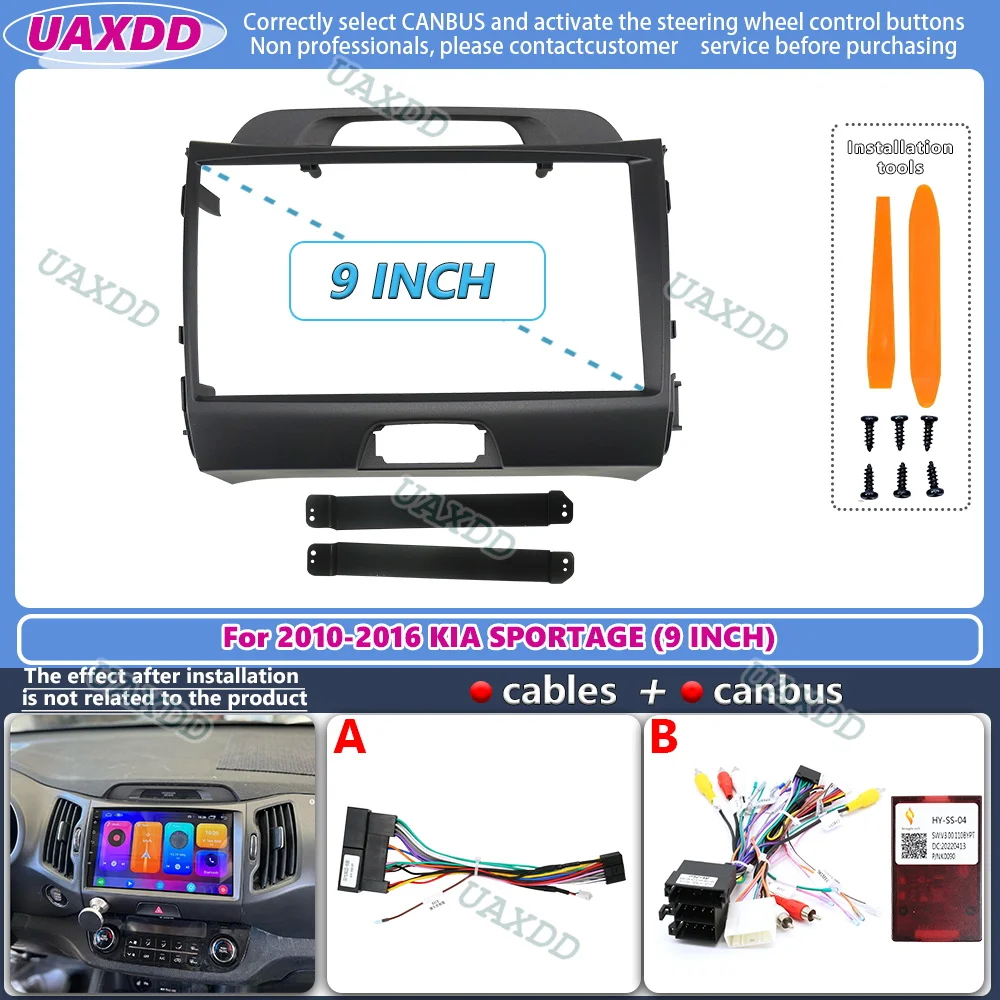 UAXDD 2 Din รถสําหรับ 2010-201 - Car Accessories Online บทวิจารณ์และราคา