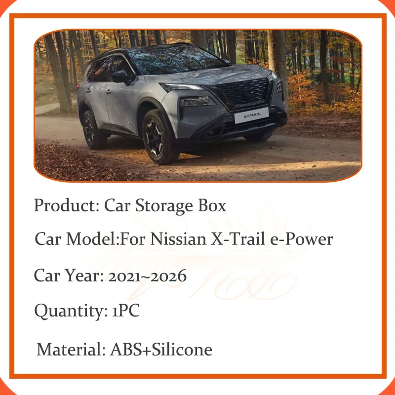 กล่องเก็บของในรถยนต์สำหรับ Nis - Car Accessories Nissan Xtrail บทวิจารณ์และราคา
