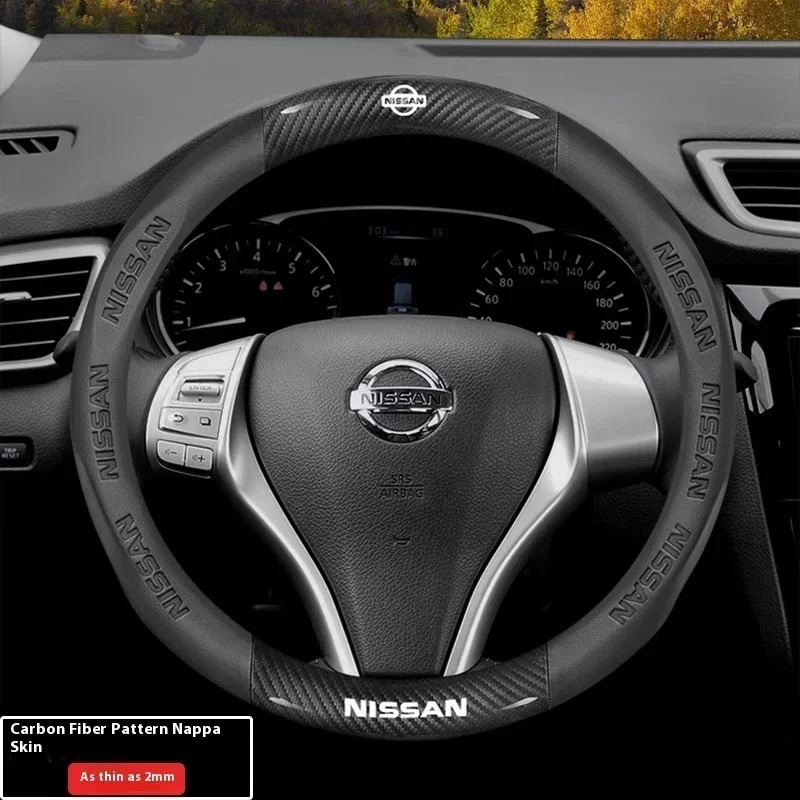 ฝาครอบพวงมาลัยรถยนต์สำหรับนิสส - Car Accessories Nissan Xtrail บทวิจารณ์และราคา