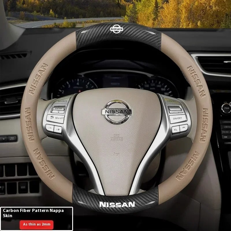 ฝาครอบพวงมาลัยรถยนต์สำหรับนิสส - Car Accessories Nissan Xtrail บทวิจารณ์และราคา