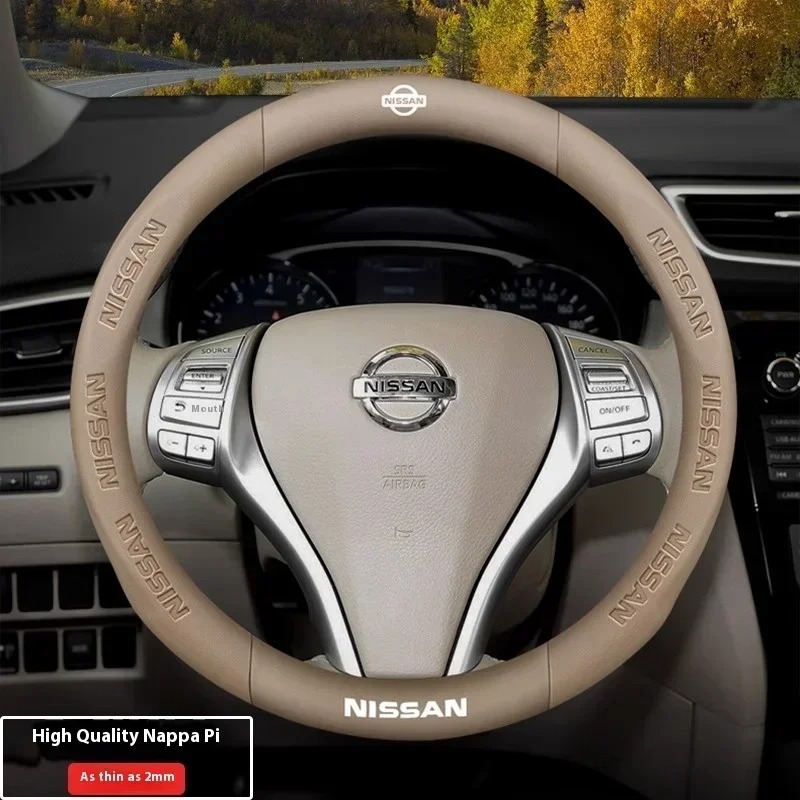 ฝาครอบพวงมาลัยรถยนต์สำหรับนิสส - Car Accessories Nissan Xtrail บทวิจารณ์และราคา