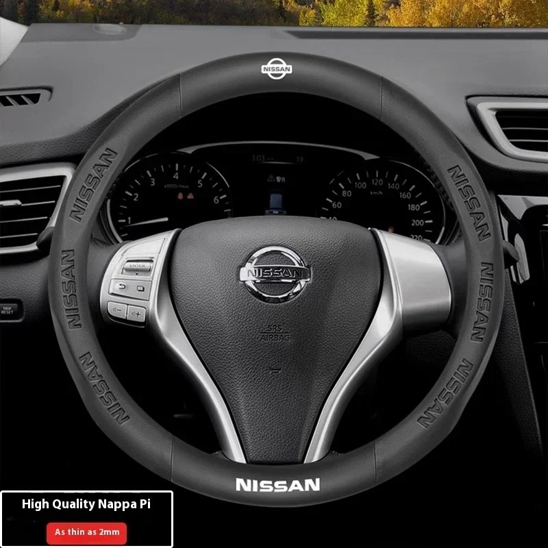 ฝาครอบพวงมาลัยรถยนต์สำหรับนิสส - Car Accessories Nissan Xtrail บทวิจารณ์และราคา