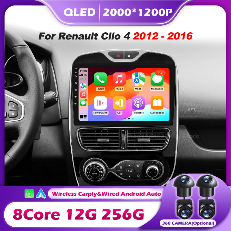 สำหรับ Renault Clio 4 รุ่นปี 2 - Car Accessories Online บทวิจารณ์และราคา