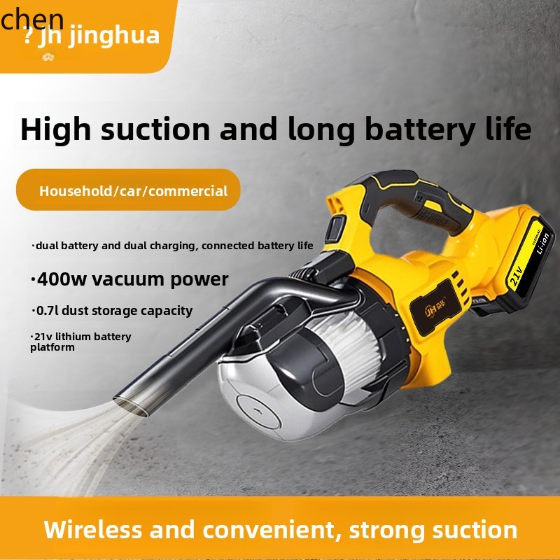 HTT ชาร์จไร้สายเครื่องดูดฝุ่นม - Car Vacuum Cleaner บทวิจารณ์และราคา