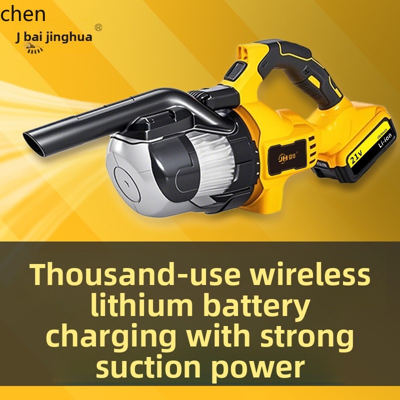 HTT ชาร์จไร้สายเครื่องดูดฝุ่นม - Car Vacuum Cleaner บทวิจารณ์และราคา