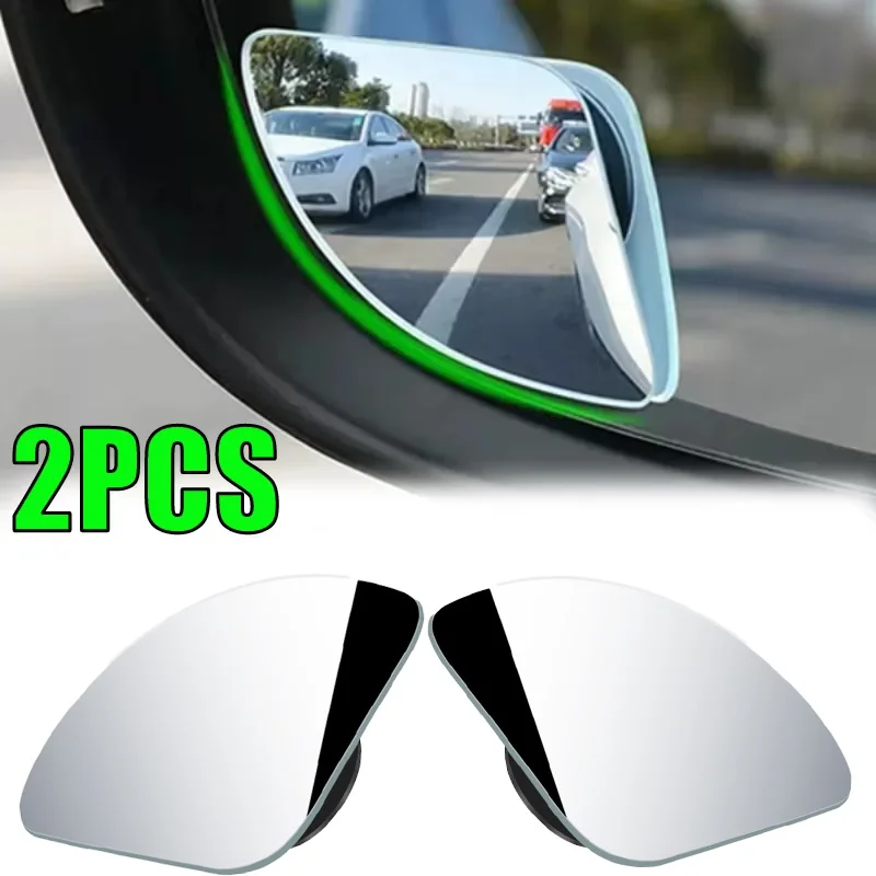 กระจกมองหลังโลหะสำหรับรถยนต์ 2 - Car Blind Spot Mirror บทวิจารณ์และราคา