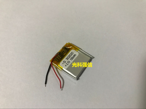 ซื้อเพิ่มจะได้ราคาถูก แบตเตอรี - Car Accessories Brand บทวิจารณ์และราคา