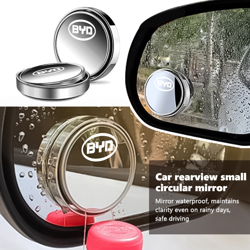 กระจกมองหลังรถยนต์ มุมมองกว้าง - Car Blind Spot Mirror บทวิจารณ์และราคา