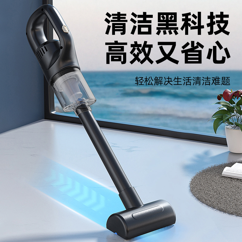 YJQ เครื่องดูดฝุ่นไร้สายแบบชาร - Car Vacuum Cleaner บทวิจารณ์และราคา