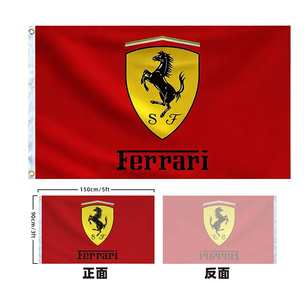 ธงแขวนพิมพ์ลายรถแข่งมอเตอร์ไซค - Car Accessories Banner บทวิจารณ์และราคา