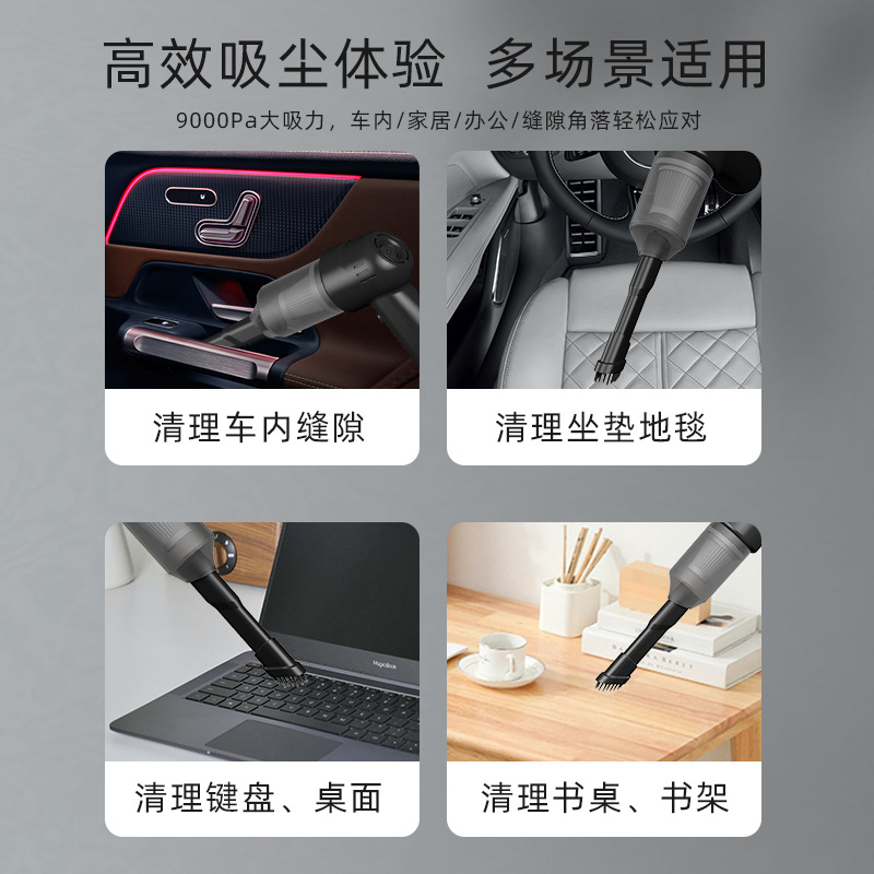 เครื่องดูดฝุ่นในรถยนต์แบบพกพาไ - Car Vacuum Cleaner บทวิจารณ์และราคา