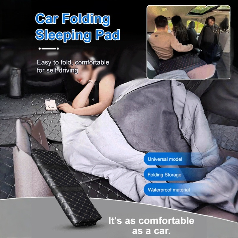 เตียงพับได้สำหรับเบาะหลังรถยนต - Car Accessories Online บทวิจารณ์และราคา