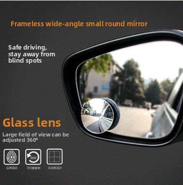 กระจกรถยนต์ทรงกลมขนาดเล็กไร้กร - Car Blind Spot Mirror บทวิจารณ์และราคา