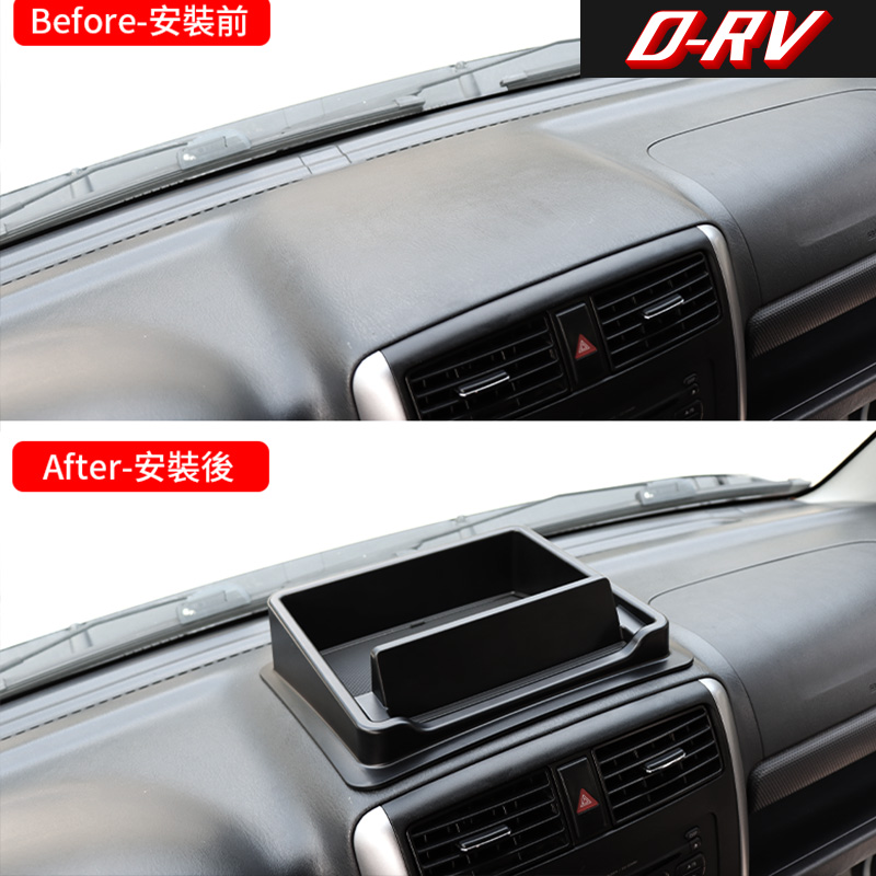 กล่องเก็บของคอนโซลกลางรถยนต์ ถ - Car Accessories For Dashboard บทวิจารณ์และราคา