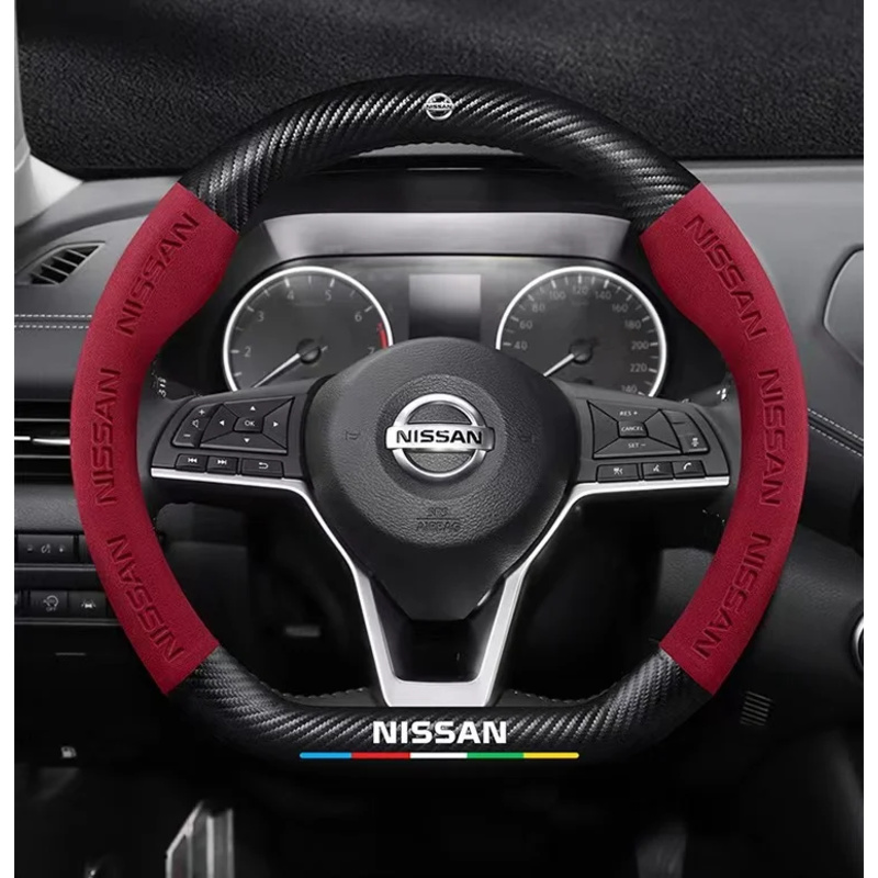 ปลอกหุ้มพวงมาลัยรถยนต์สำหรับนิ - Car Accessories Nissan Xtrail บทวิจารณ์และราคา